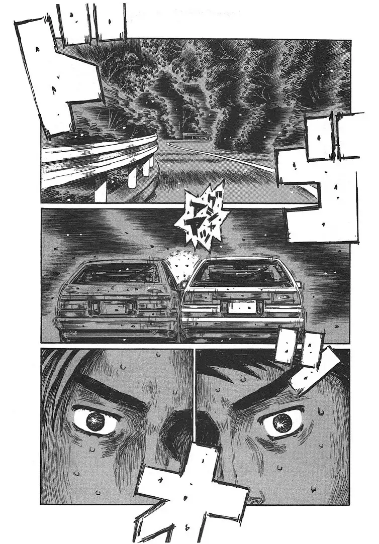 Initial D Chapter 714 5